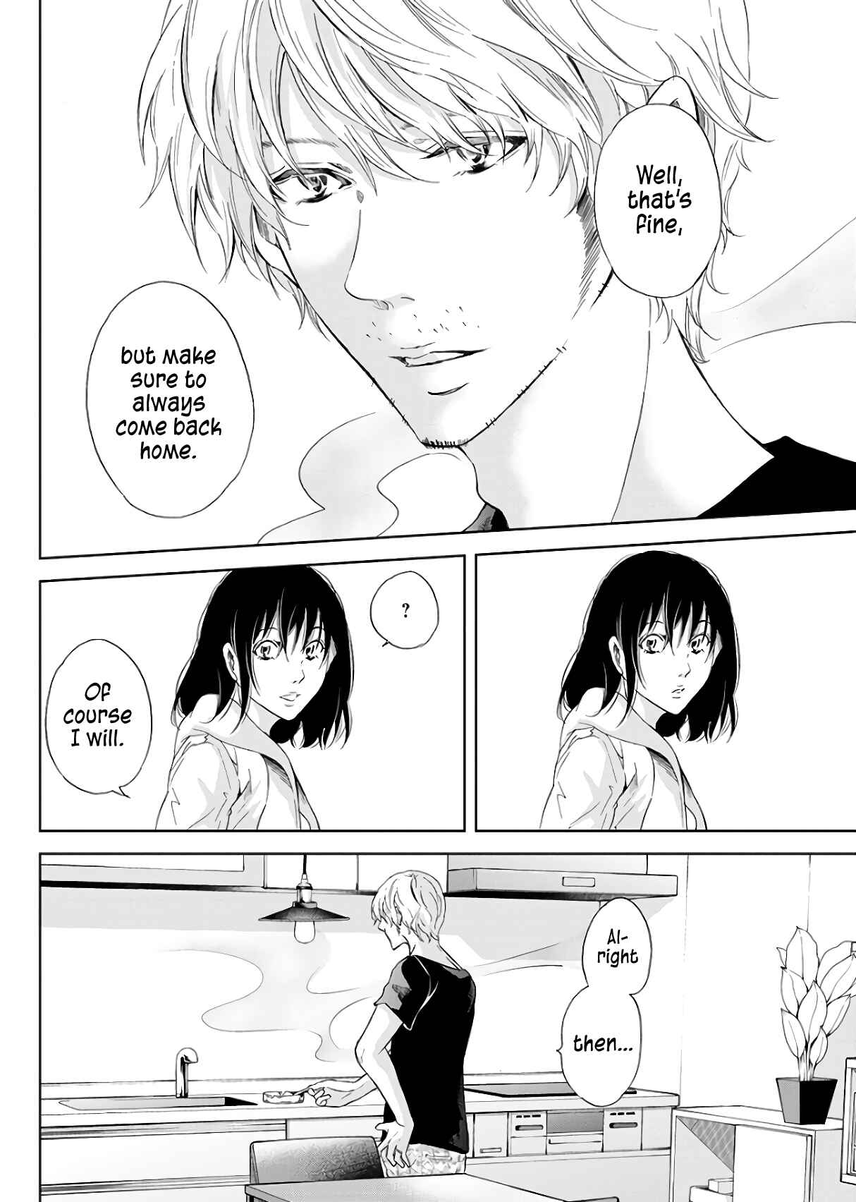 Page 13 Chapter 44 Anata ga Shite Kurenakute mo