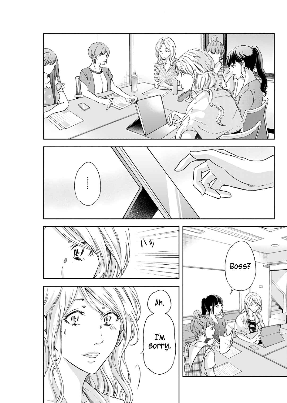 Page 18 Chapter 44 Anata ga Shite Kurenakute mo