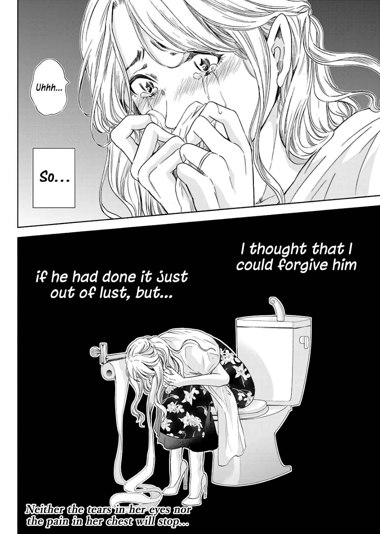Page 21 Chapter 44 Anata ga Shite Kurenakute mo