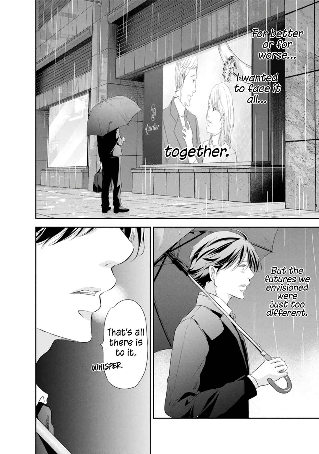 Page 15 Chapter 85 Anata ga Shite Kurenakute mo