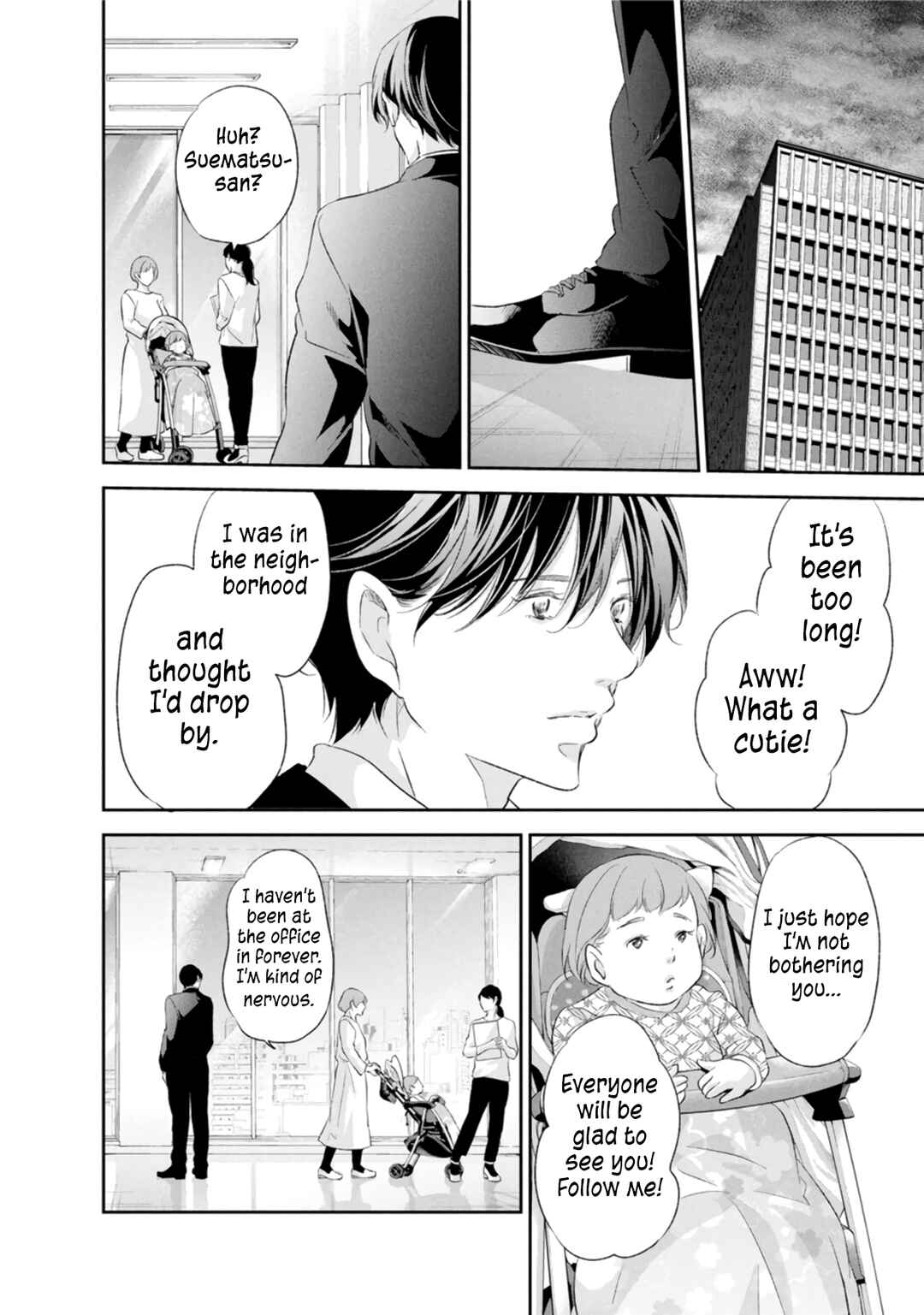 Page 9 Chapter 85 Anata ga Shite Kurenakute mo