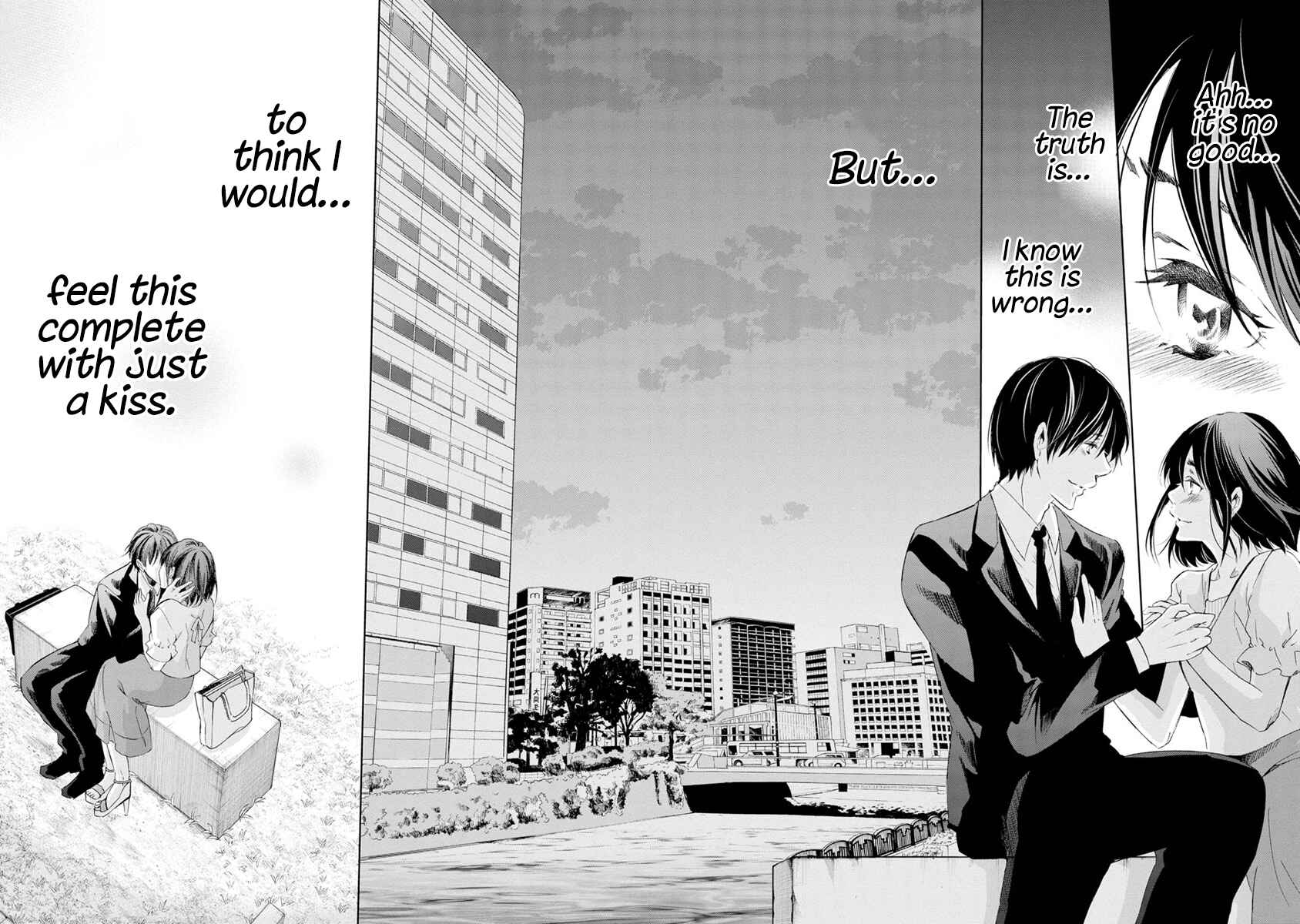 Page 16 Chapter 17 Anata ga Shite Kurenakute mo
