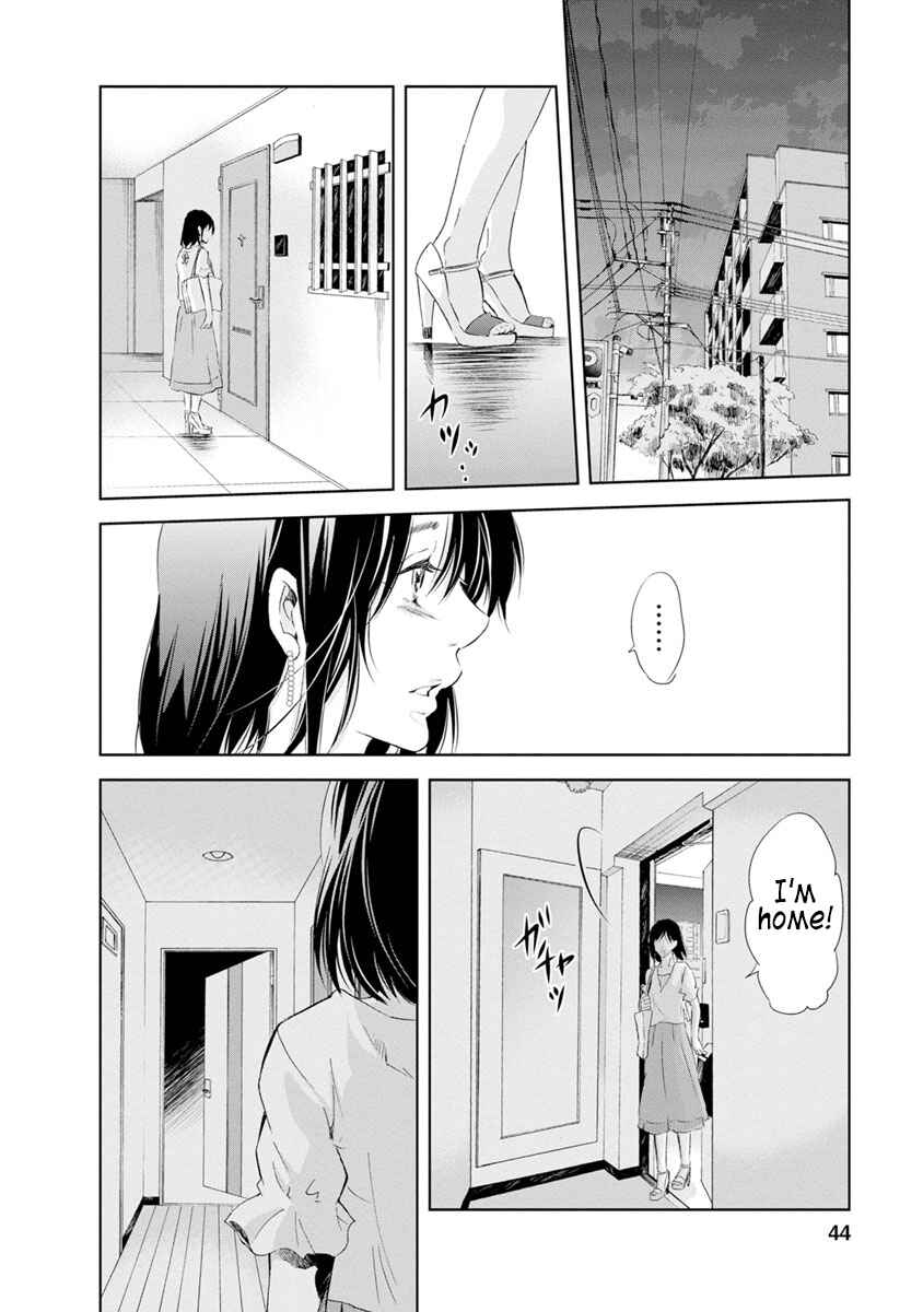 Page 17 Chapter 17 Anata ga Shite Kurenakute mo