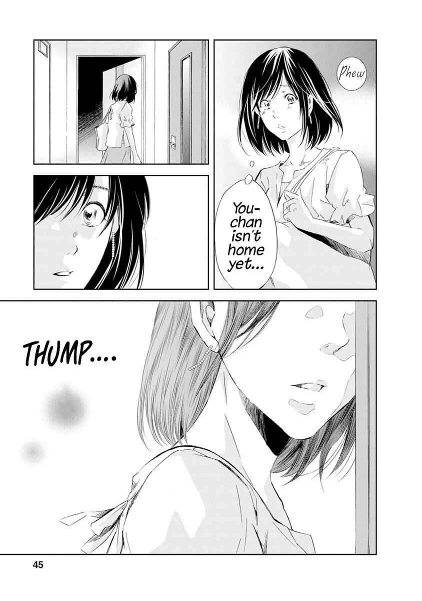 Page 18 Chapter 17 Anata ga Shite Kurenakute mo