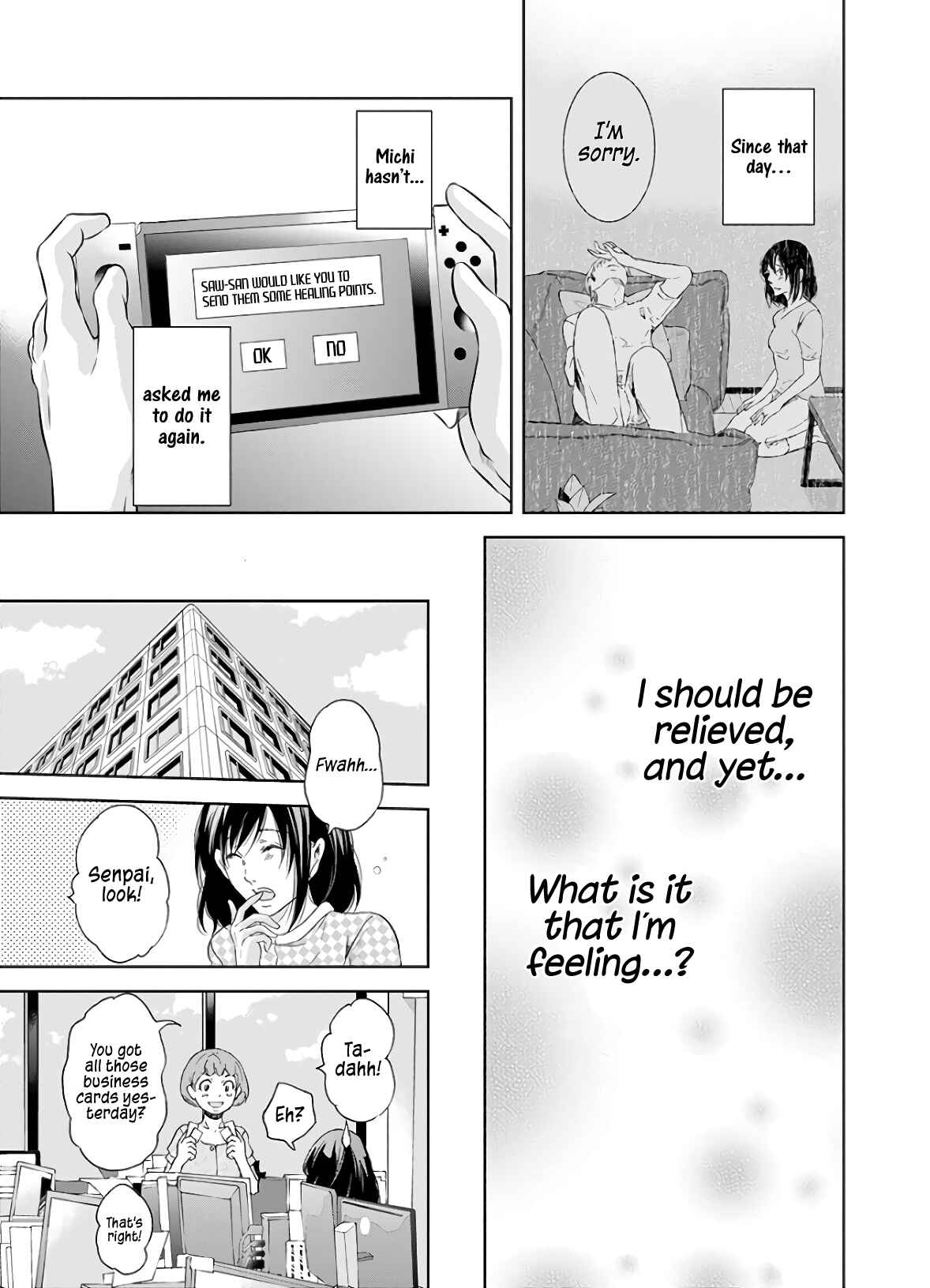 Page 12 Chapter 41 Anata ga Shite Kurenakute mo