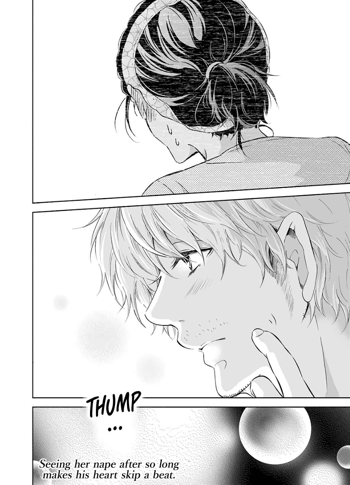 Page 21 Chapter 41 Anata ga Shite Kurenakute mo