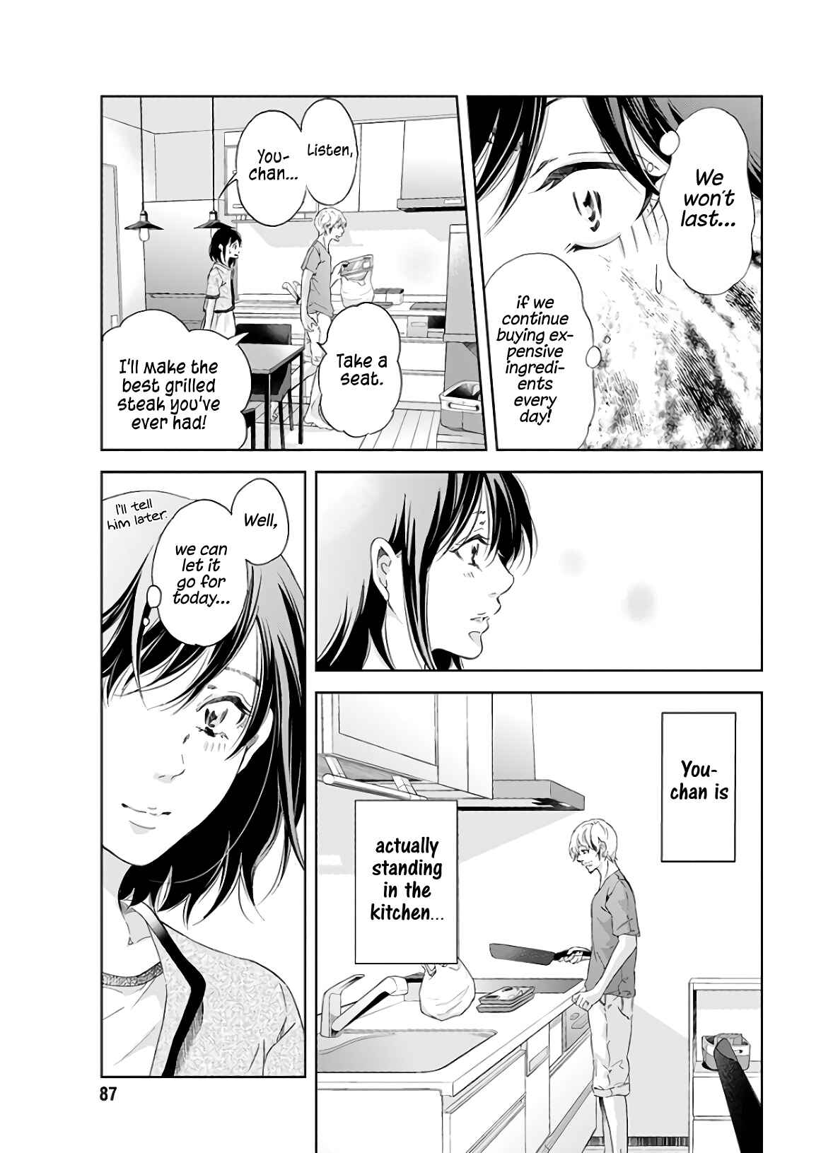 Page 6 Chapter 41 Anata ga Shite Kurenakute mo