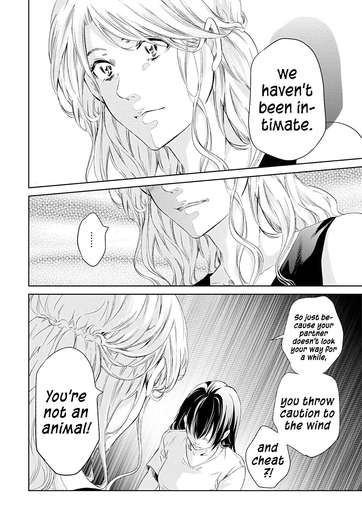 Page 21 Chapter 58 Anata ga Shite Kurenakute mo