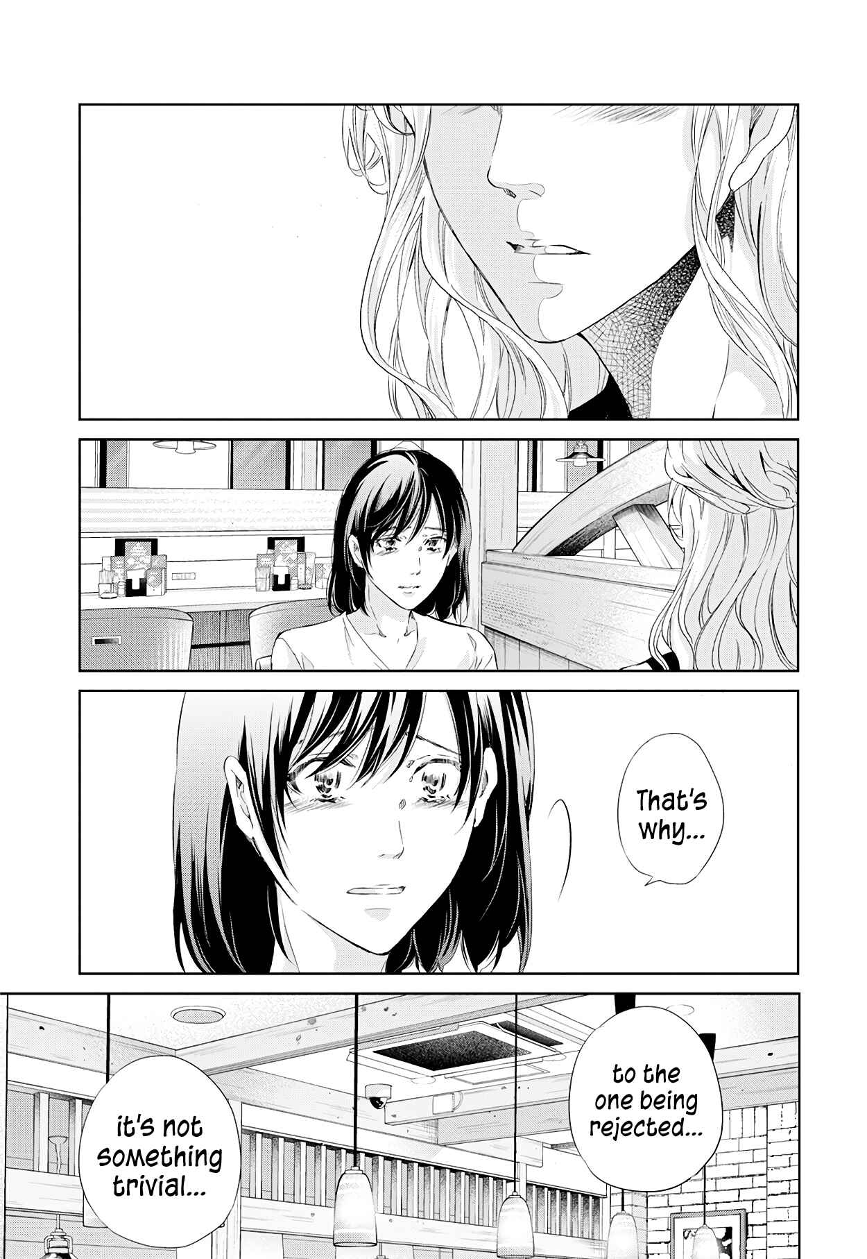 Page 32 Chapter 58 Anata ga Shite Kurenakute mo