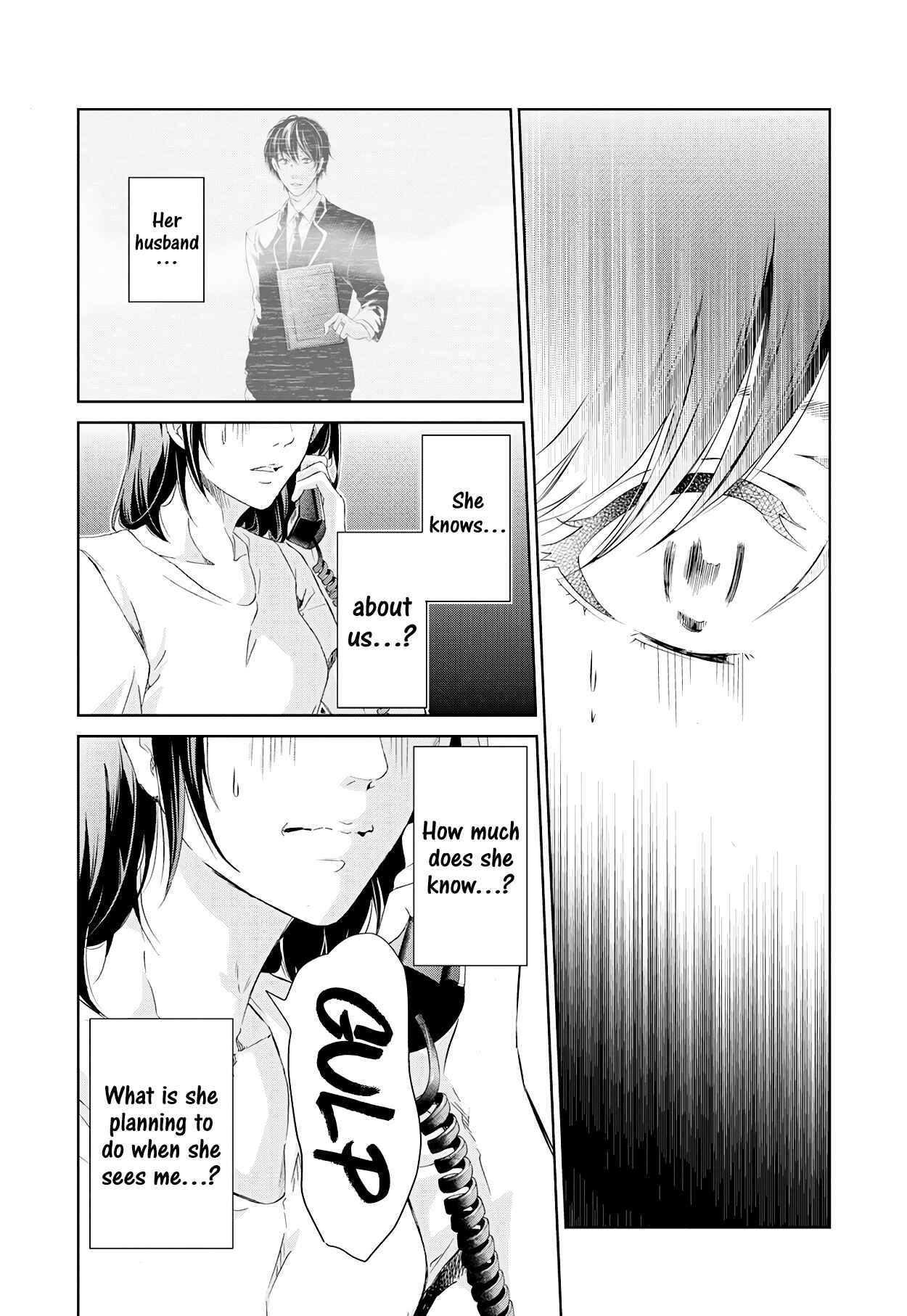Page 4 Chapter 58 Anata ga Shite Kurenakute mo