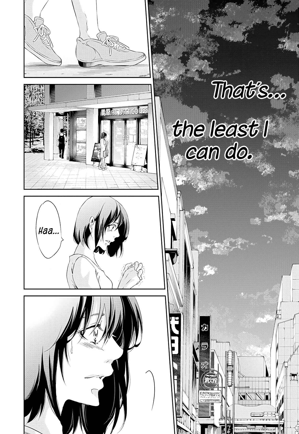 Page 7 Chapter 58 Anata ga Shite Kurenakute mo