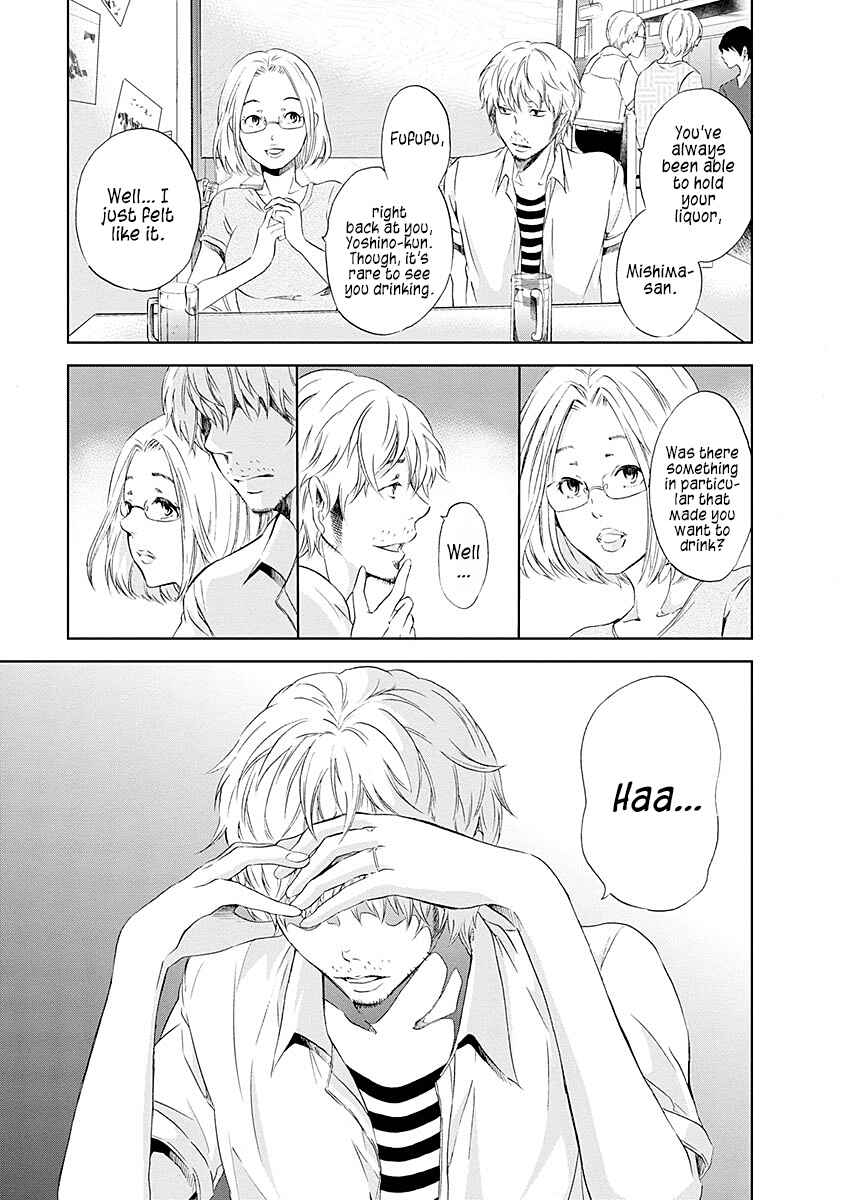 Page 10 Chapter 6 Anata ga Shite Kurenakute mo