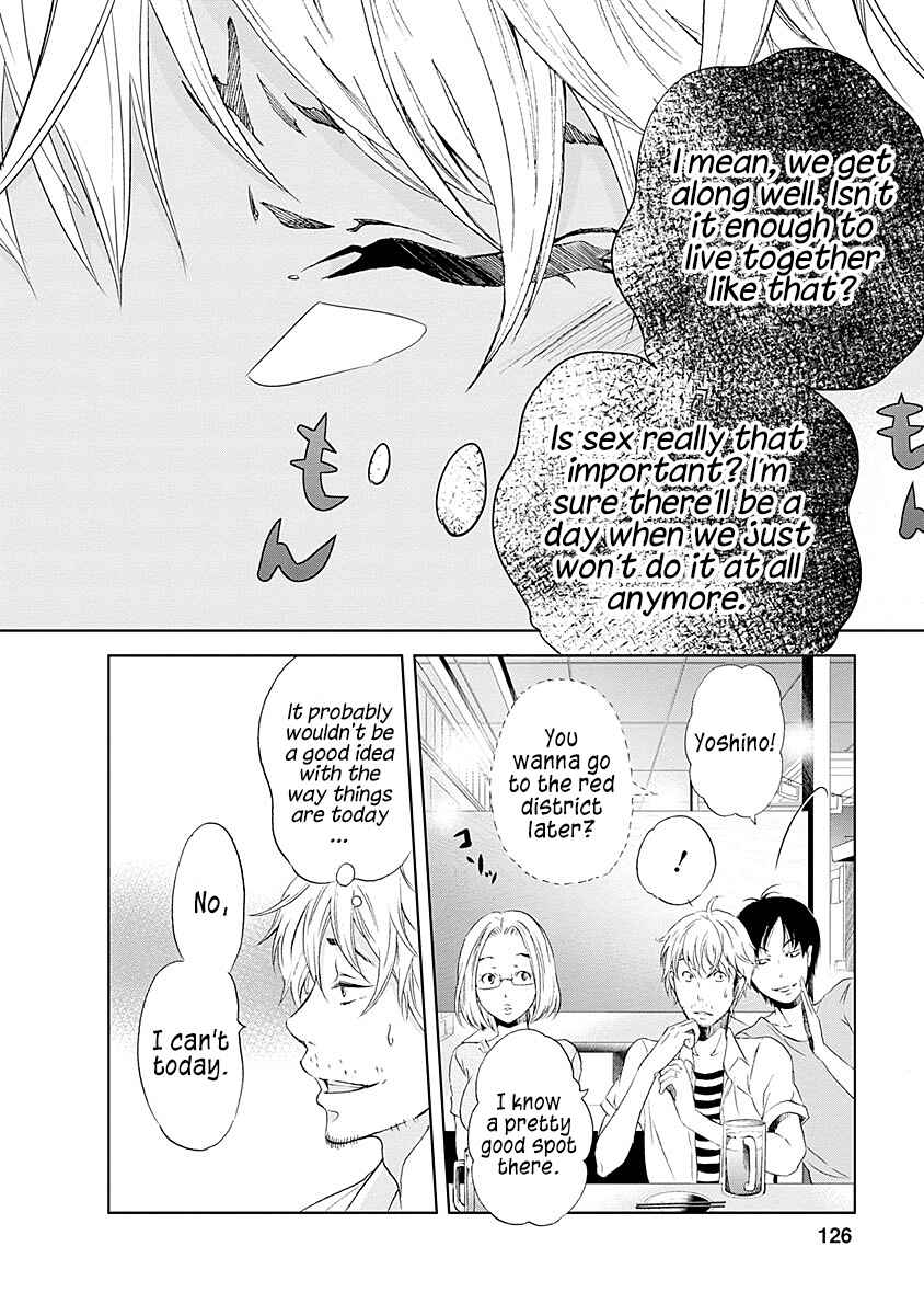 Page 11 Chapter 6 Anata ga Shite Kurenakute mo