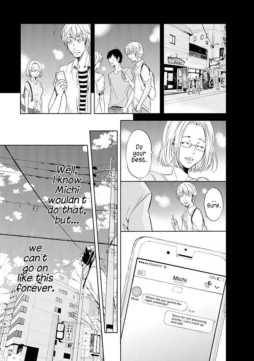 Page 14 Chapter 6 Anata ga Shite Kurenakute mo