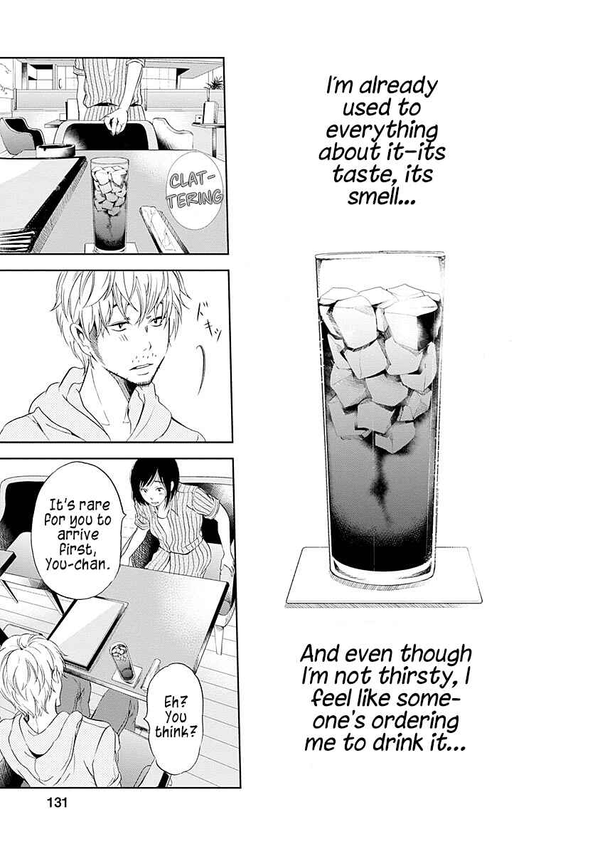 Page 16 Chapter 6 Anata ga Shite Kurenakute mo
