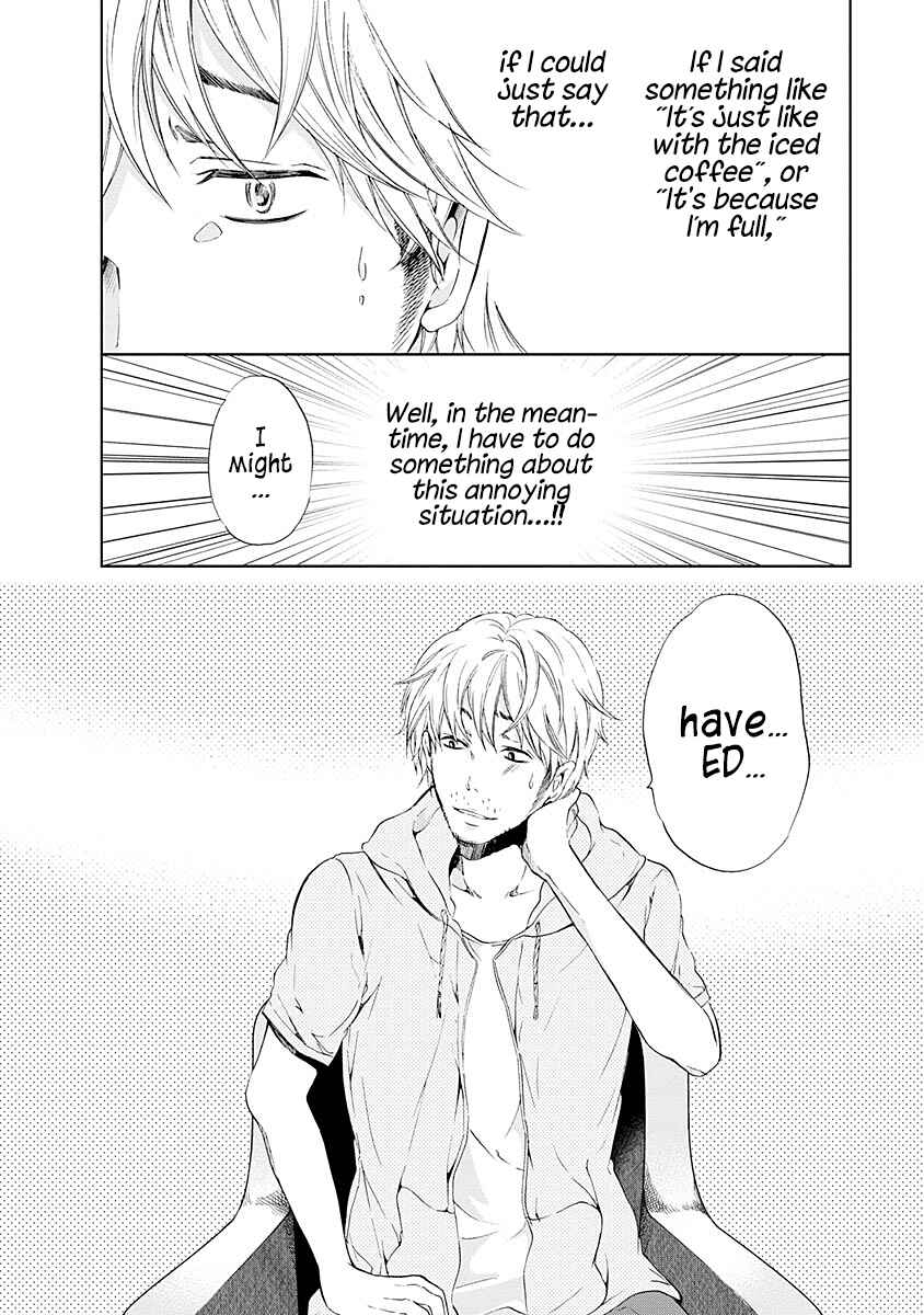 Page 21 Chapter 6 Anata ga Shite Kurenakute mo