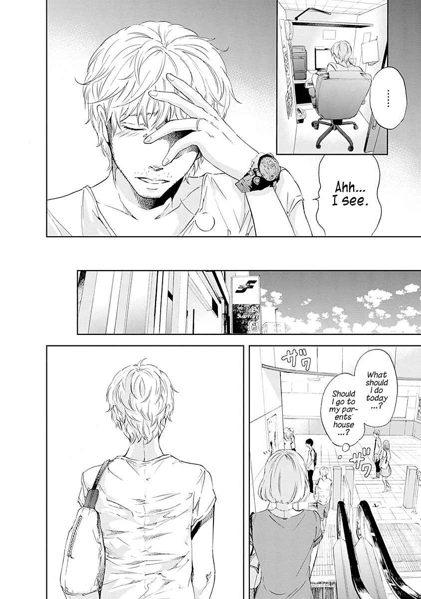 Page 3 Chapter 6 Anata ga Shite Kurenakute mo