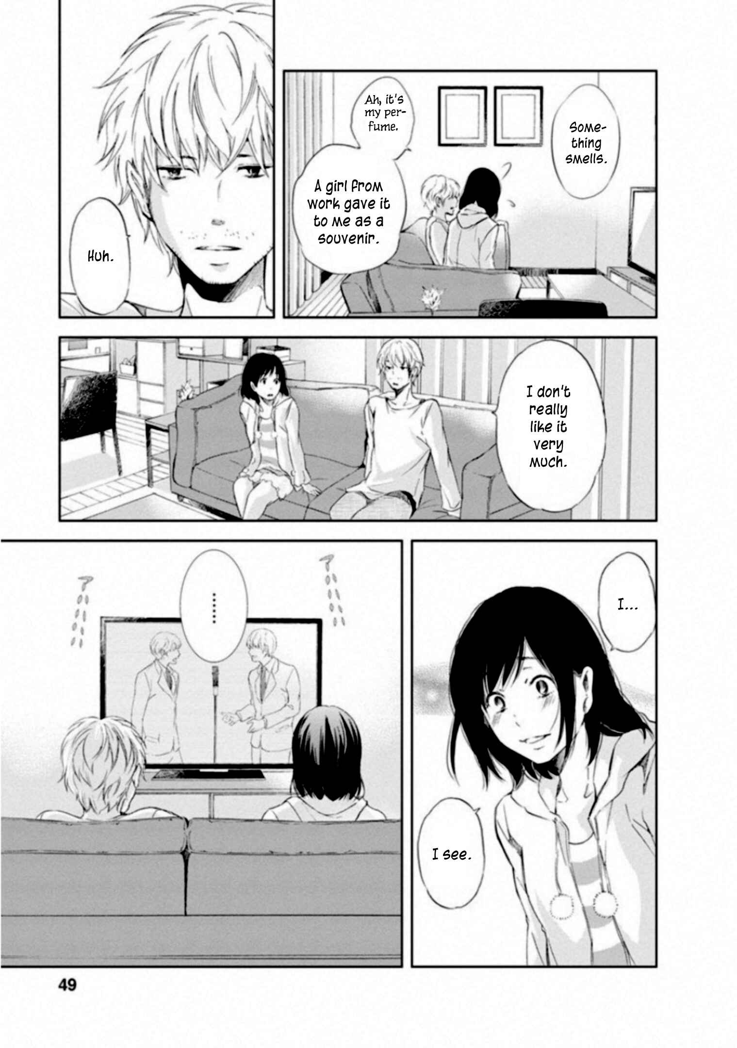 Page 13 Chapter 2 Anata ga Shite Kurenakute mo