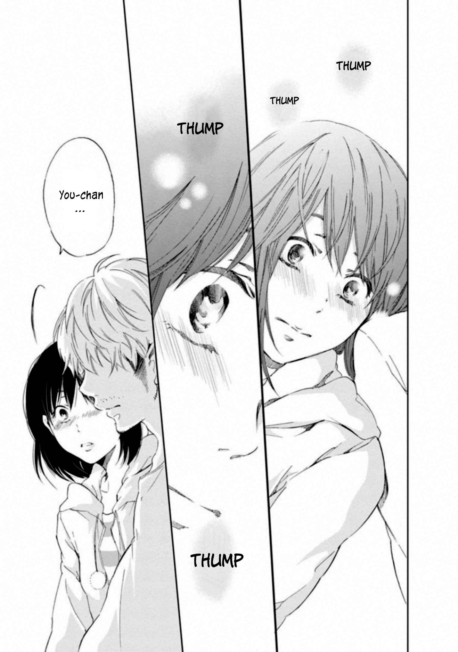 Page 15 Chapter 2 Anata ga Shite Kurenakute mo