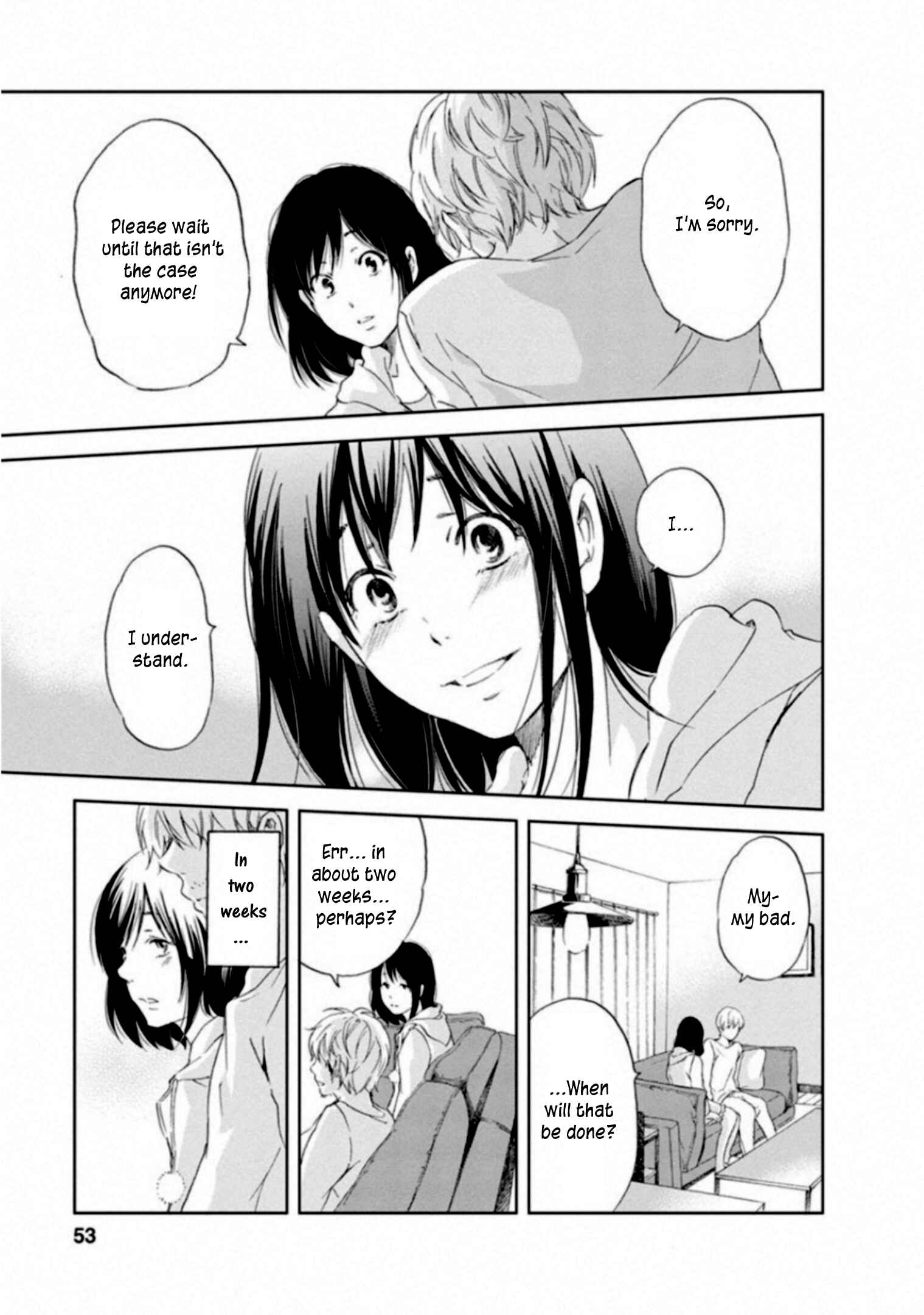 Page 17 Chapter 2 Anata ga Shite Kurenakute mo