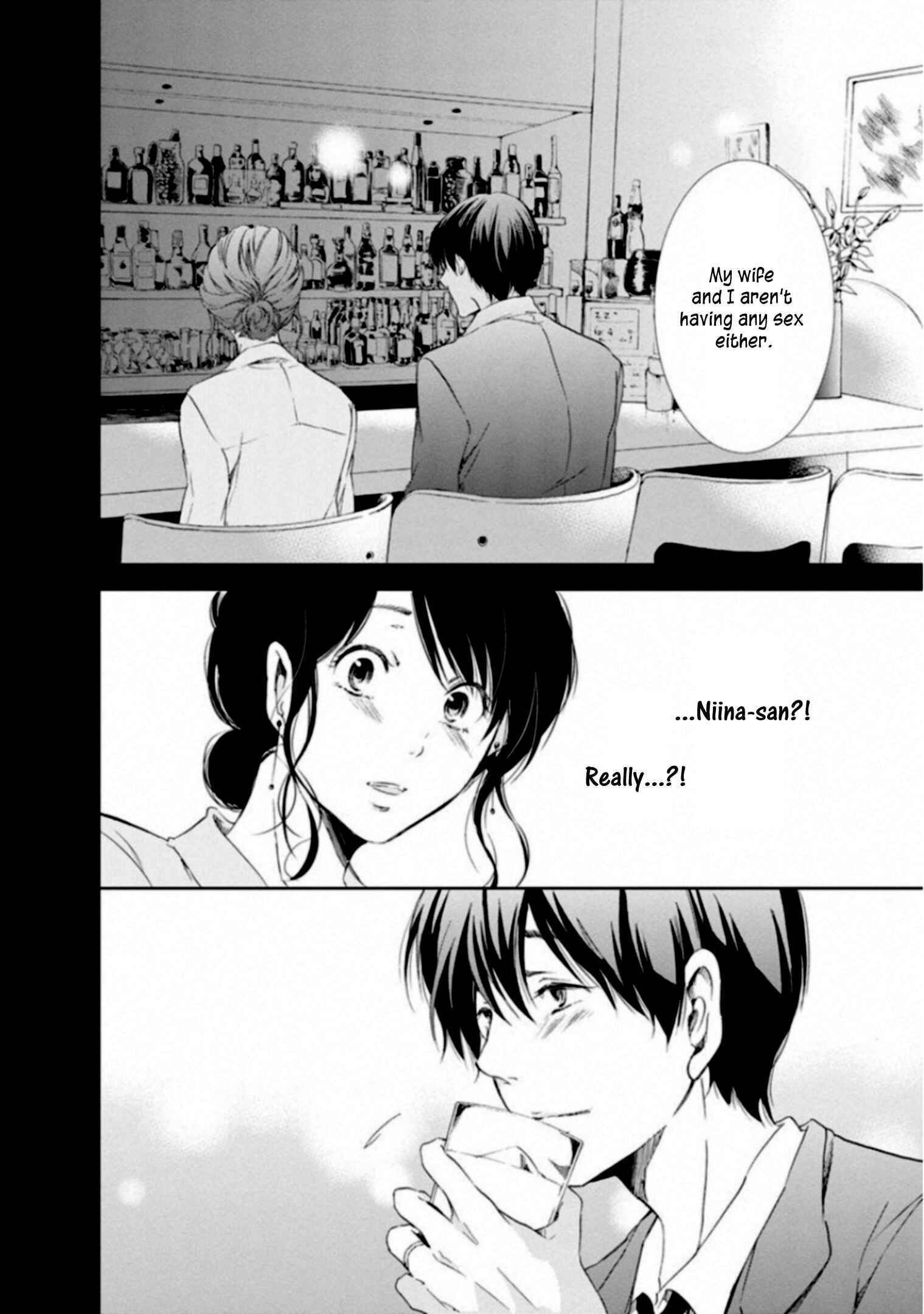 Page 4 Chapter 2 Anata ga Shite Kurenakute mo