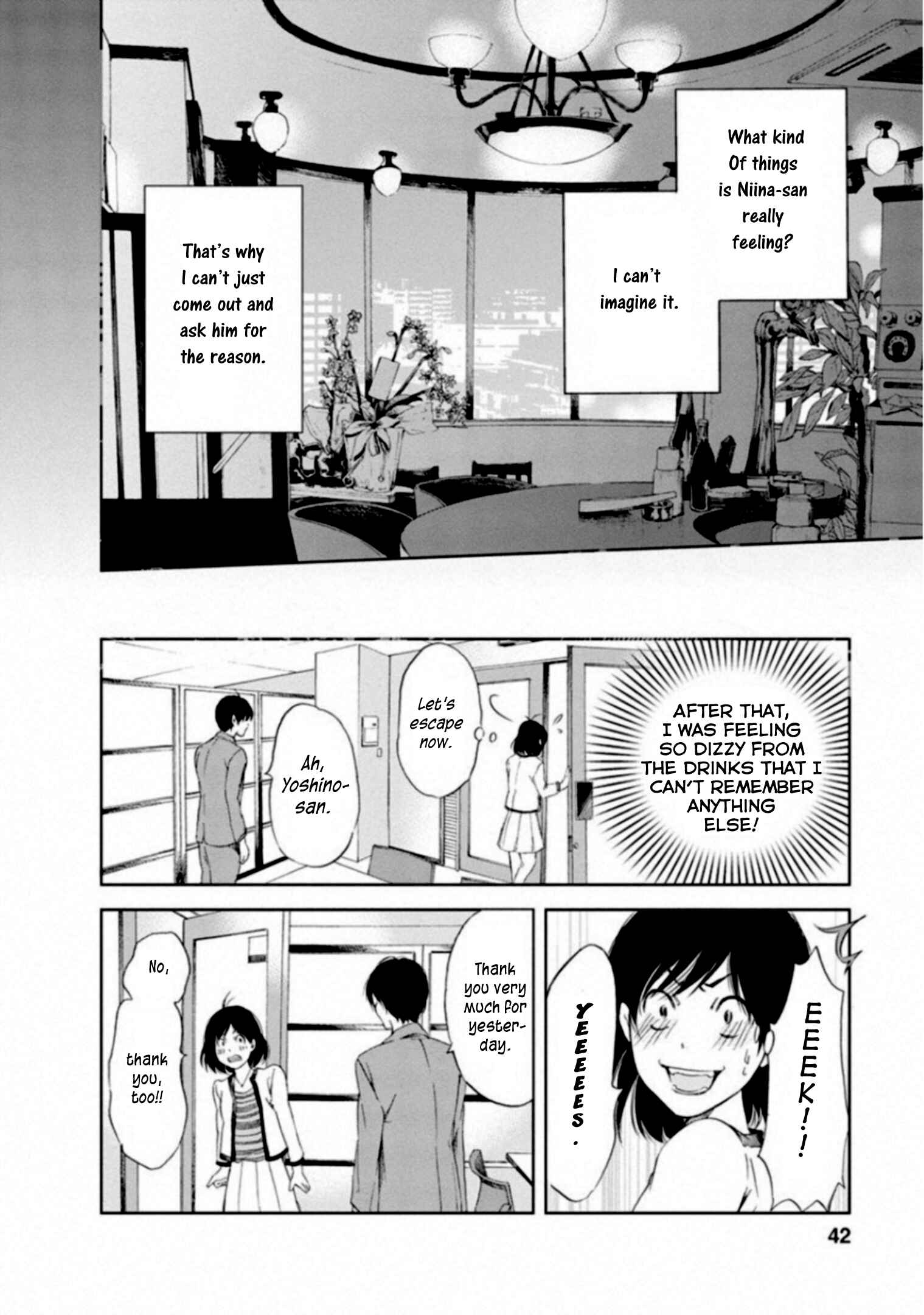 Page 6 Chapter 2 Anata ga Shite Kurenakute mo