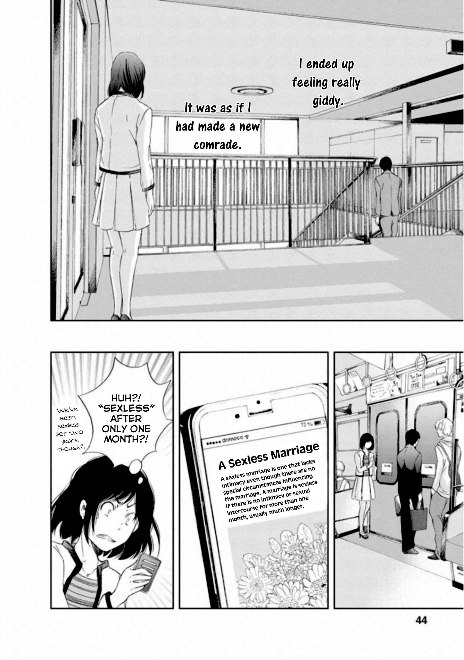 Page 8 Chapter 2 Anata ga Shite Kurenakute mo