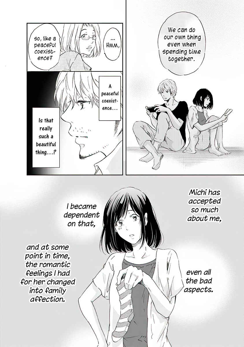 Page 13 Chapter 13 Anata ga Shite Kurenakute mo