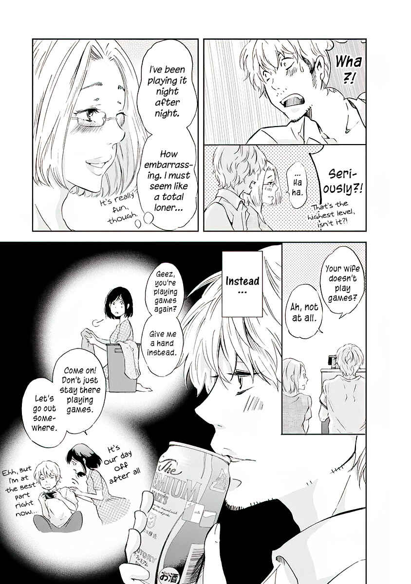 Page 16 Chapter 13 Anata ga Shite Kurenakute mo