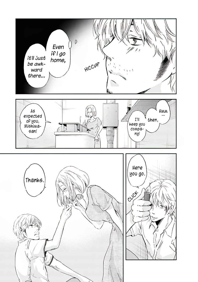 Page 18 Chapter 13 Anata ga Shite Kurenakute mo