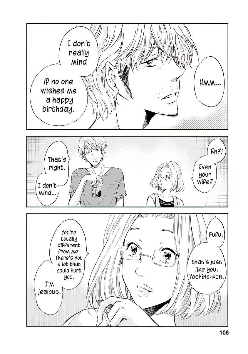 Page 5 Chapter 13 Anata ga Shite Kurenakute mo