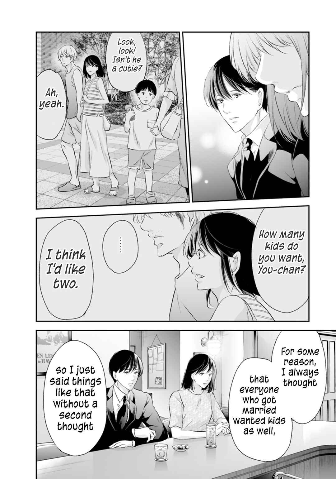 Page 13 Chapter 92 Anata ga Shite Kurenakute mo