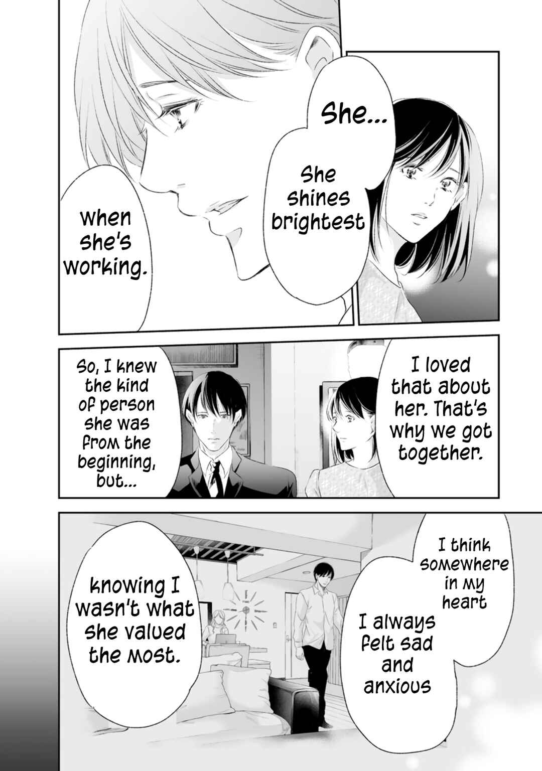 Page 17 Chapter 92 Anata ga Shite Kurenakute mo