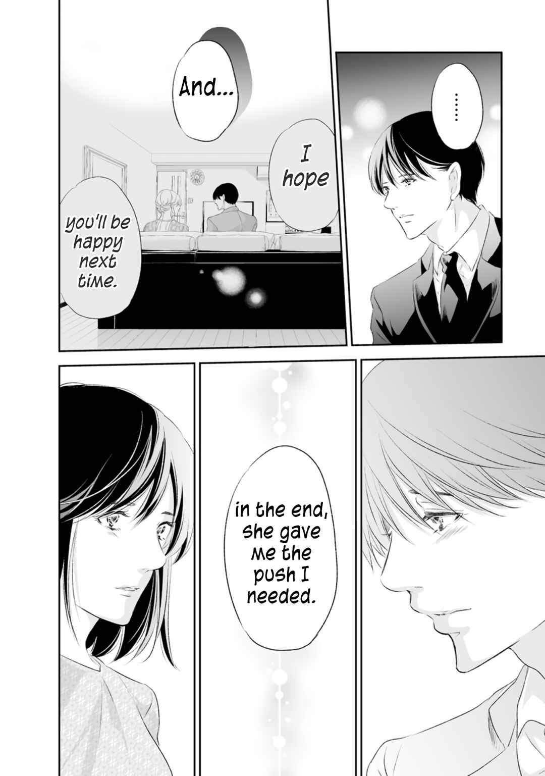 Page 19 Chapter 92 Anata ga Shite Kurenakute mo