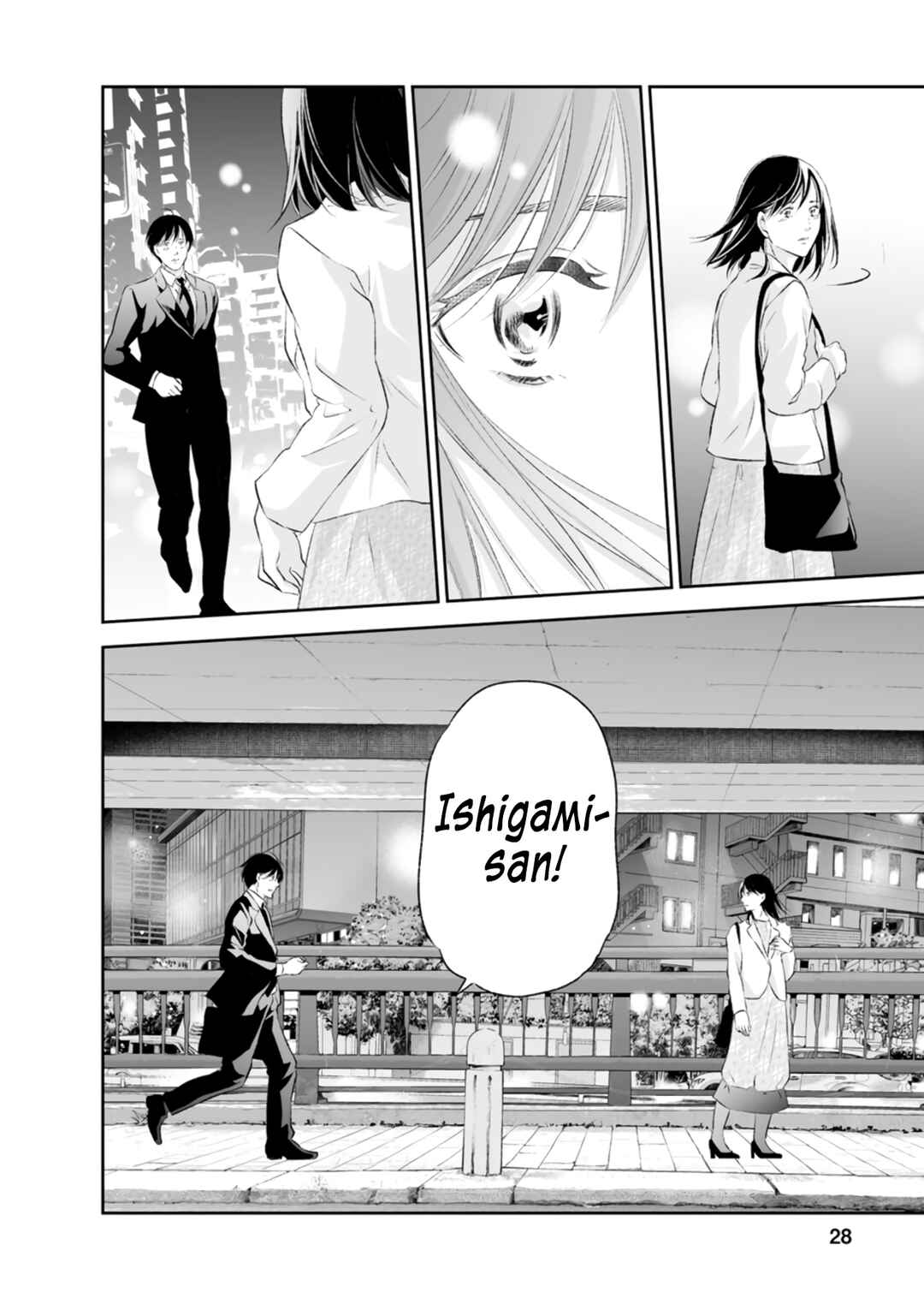 Page 27 Chapter 92 Anata ga Shite Kurenakute mo