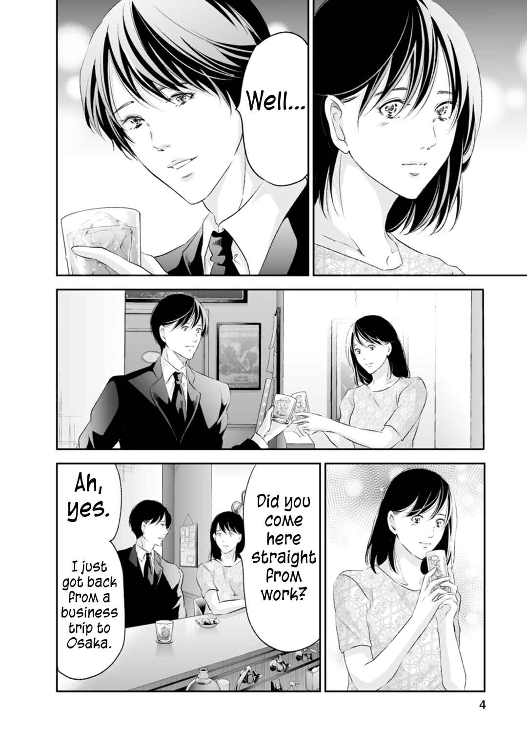 Page 3 Chapter 92 Anata ga Shite Kurenakute mo