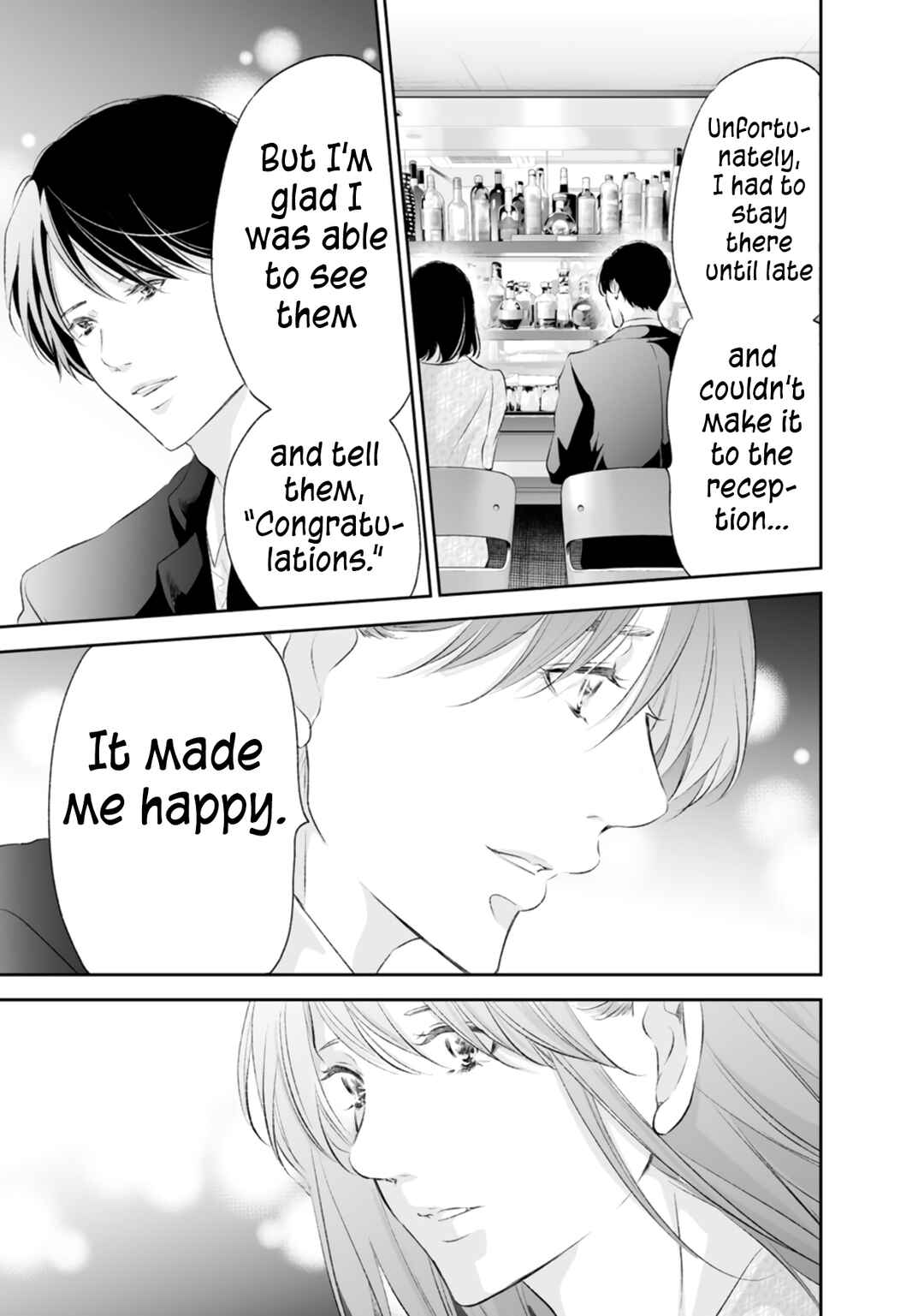 Page 4 Chapter 92 Anata ga Shite Kurenakute mo