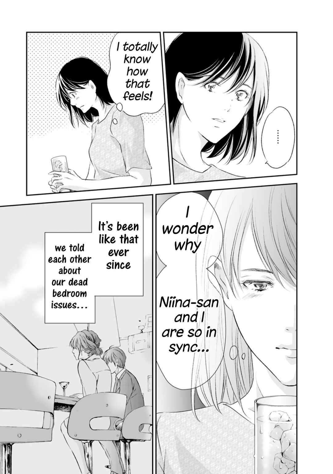 Page 6 Chapter 92 Anata ga Shite Kurenakute mo