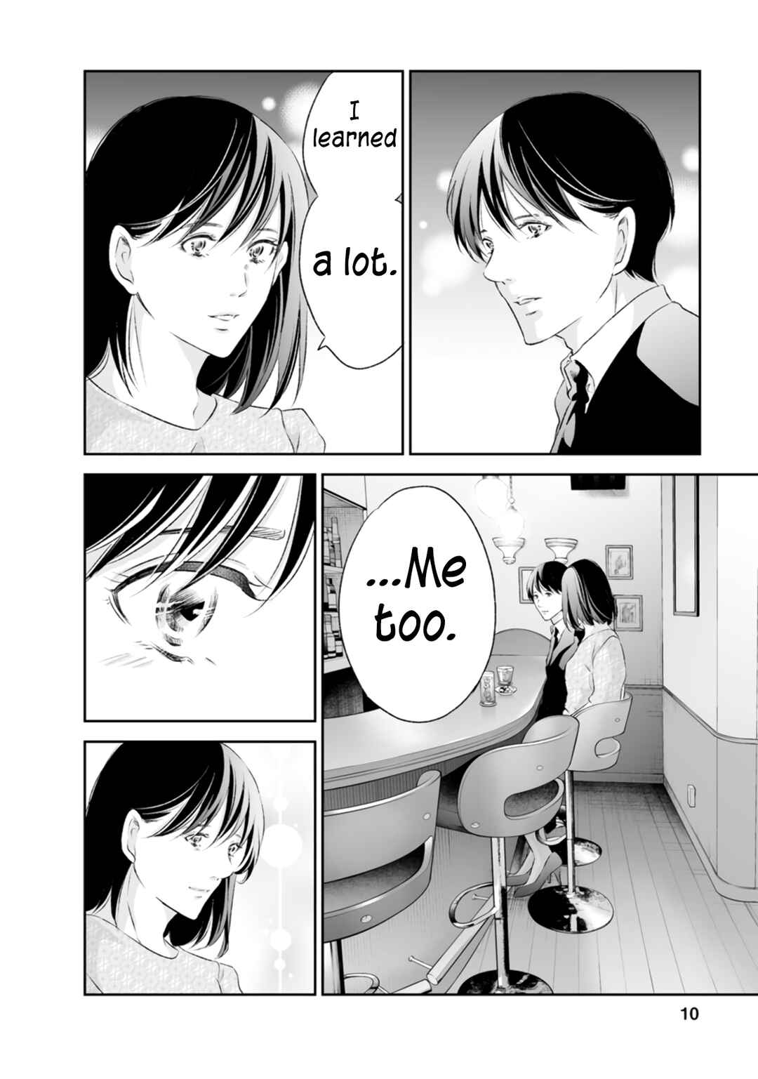 Page 9 Chapter 92 Anata ga Shite Kurenakute mo