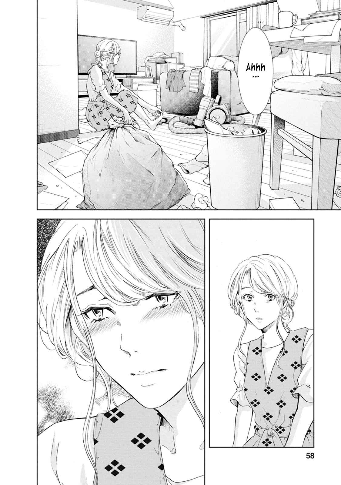 Page 15 Chapter 33 Anata ga Shite Kurenakute mo
