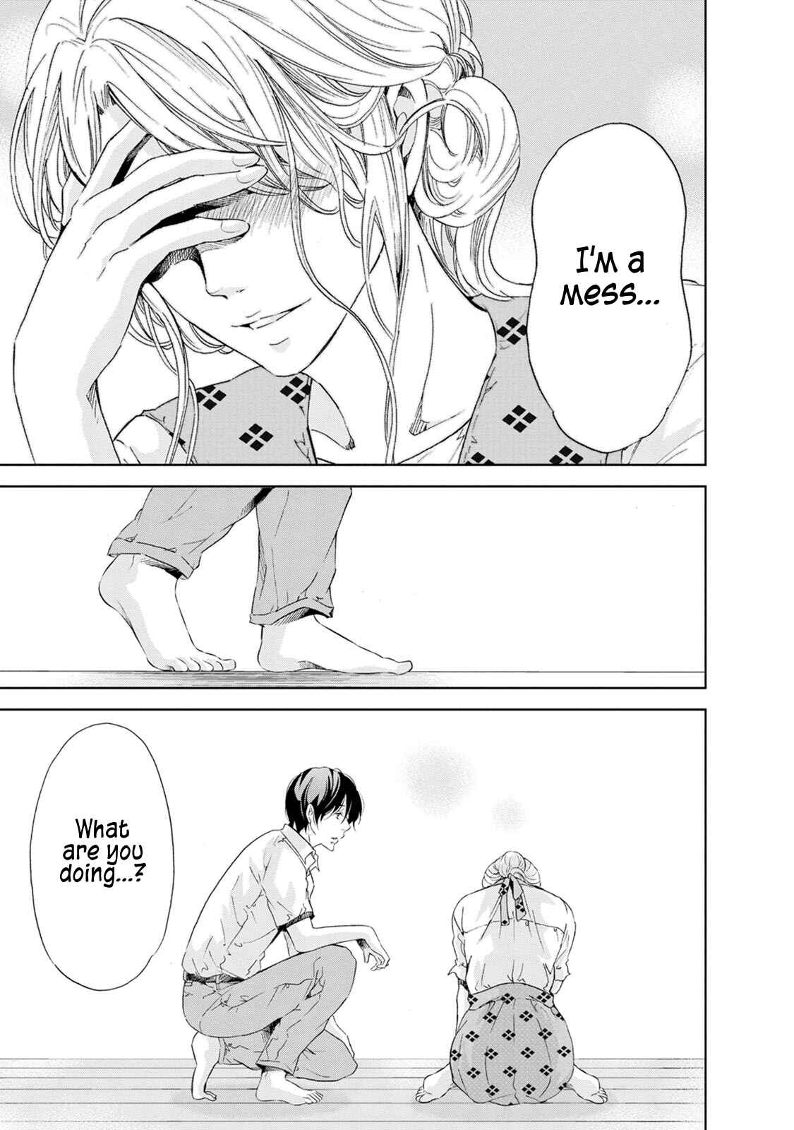 Page 16 Chapter 33 Anata ga Shite Kurenakute mo