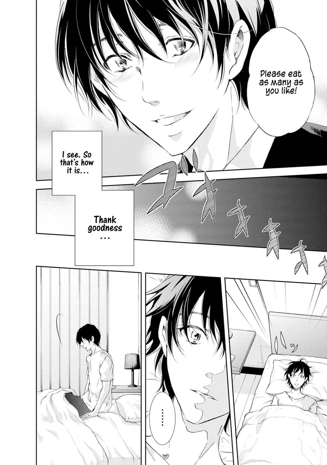 Page 3 Chapter 33 Anata ga Shite Kurenakute mo