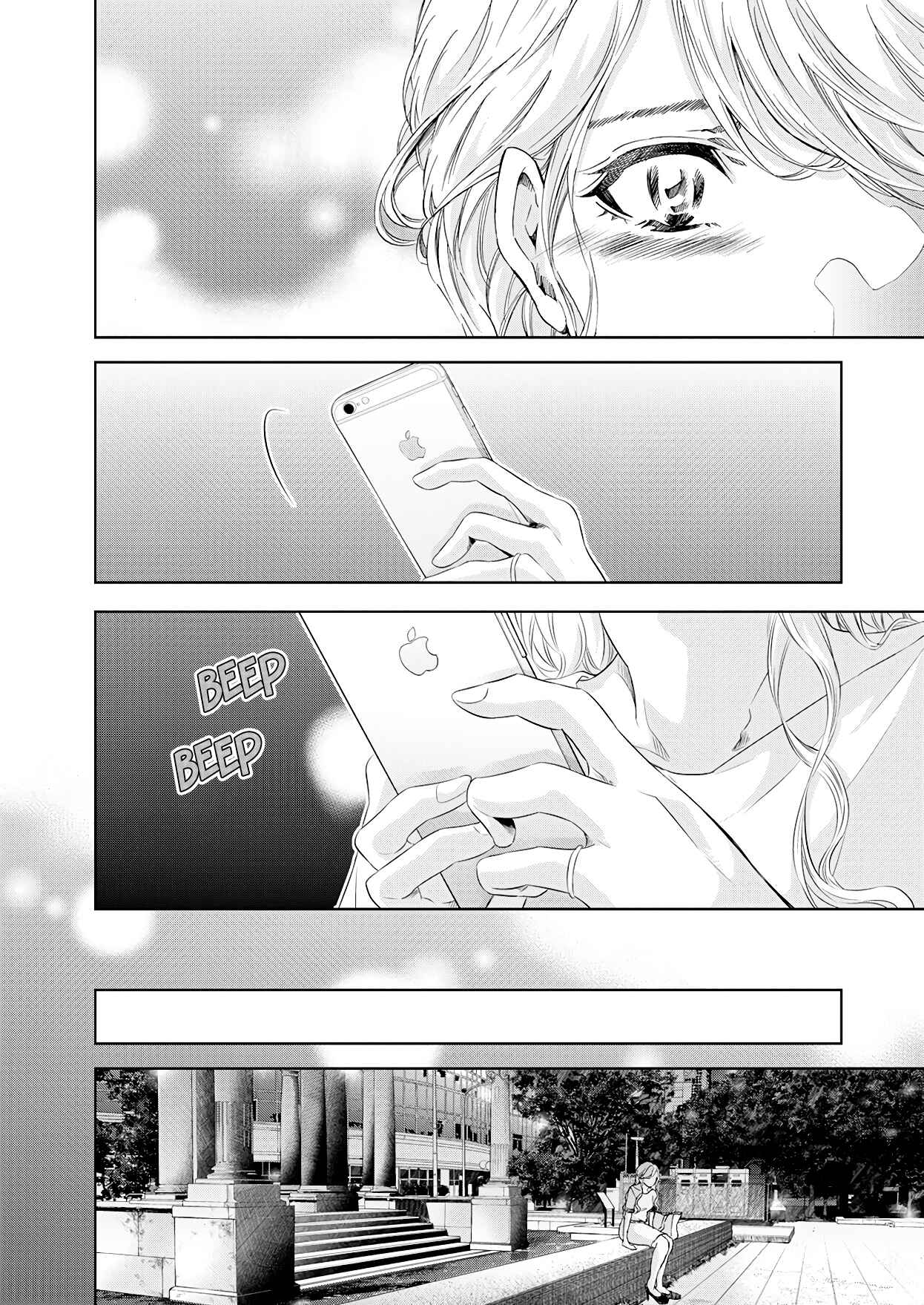 Page 10 Chapter 56 Anata ga Shite Kurenakute mo