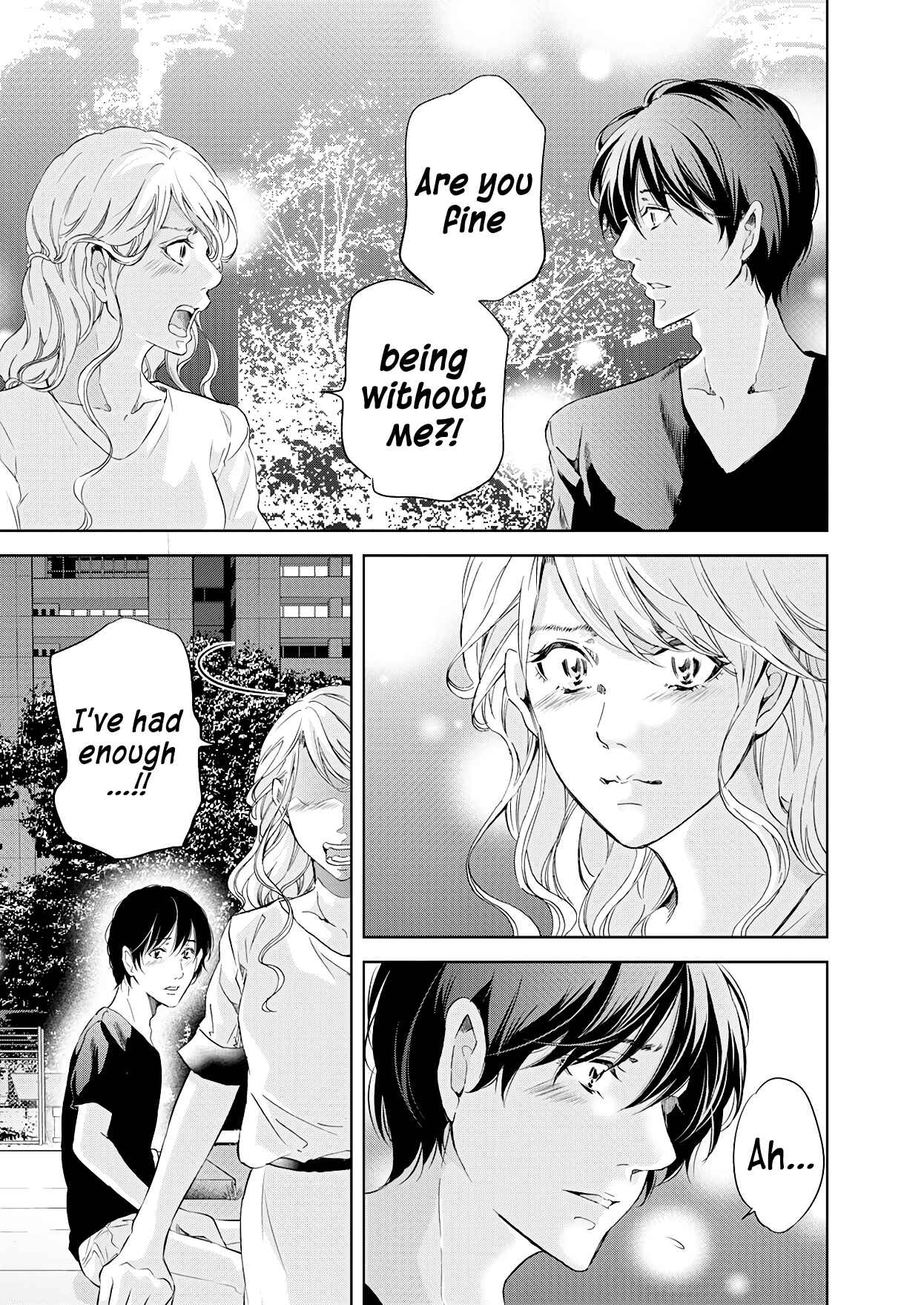 Page 15 Chapter 56 Anata ga Shite Kurenakute mo