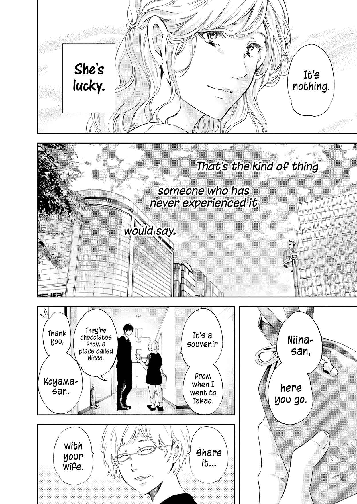 Page 4 Chapter 56 Anata ga Shite Kurenakute mo