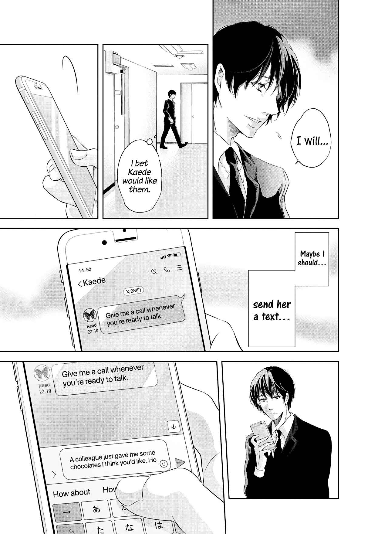 Page 5 Chapter 56 Anata ga Shite Kurenakute mo