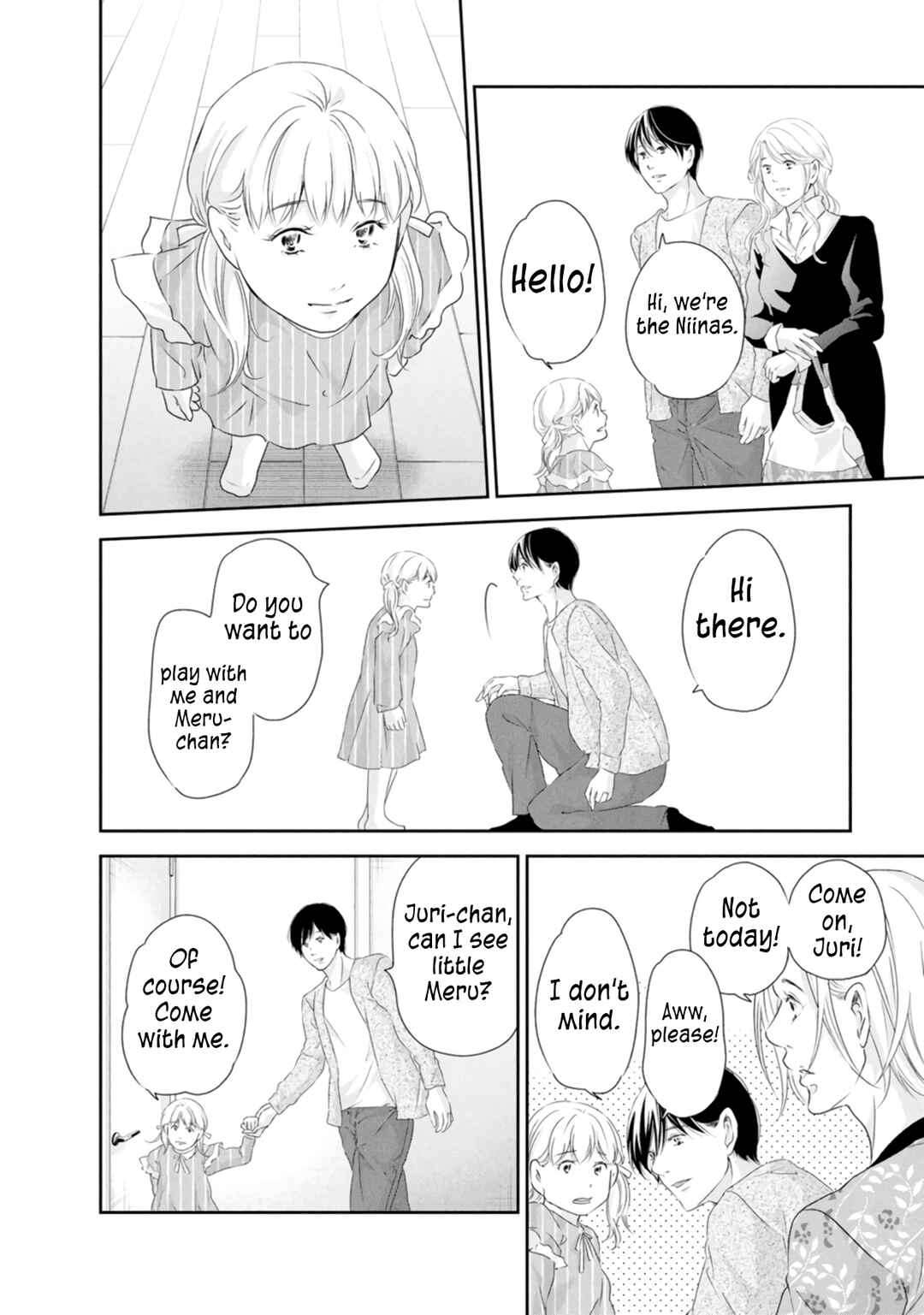 Page 11 Chapter 82 Anata ga Shite Kurenakute mo