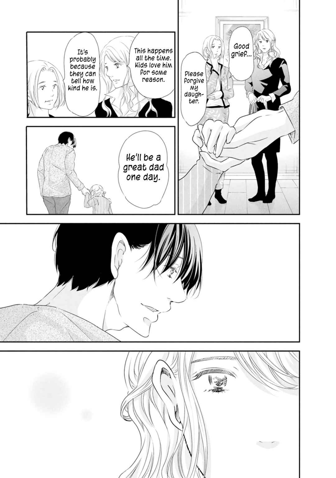 Page 12 Chapter 82 Anata ga Shite Kurenakute mo