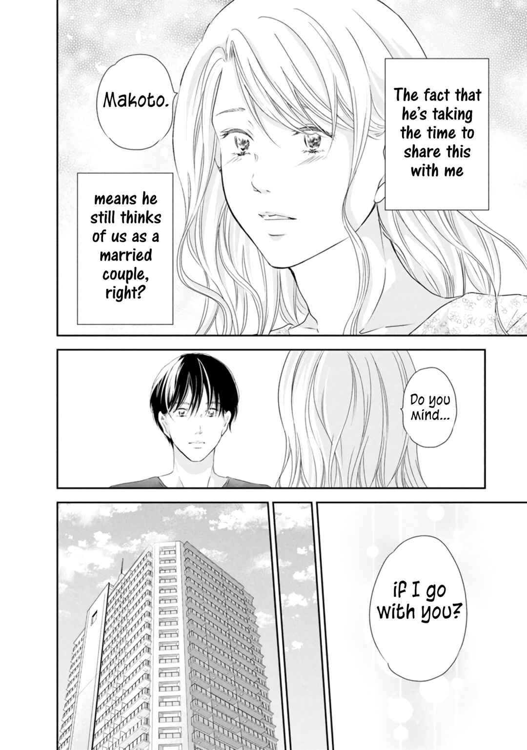 Page 9 Chapter 82 Anata ga Shite Kurenakute mo