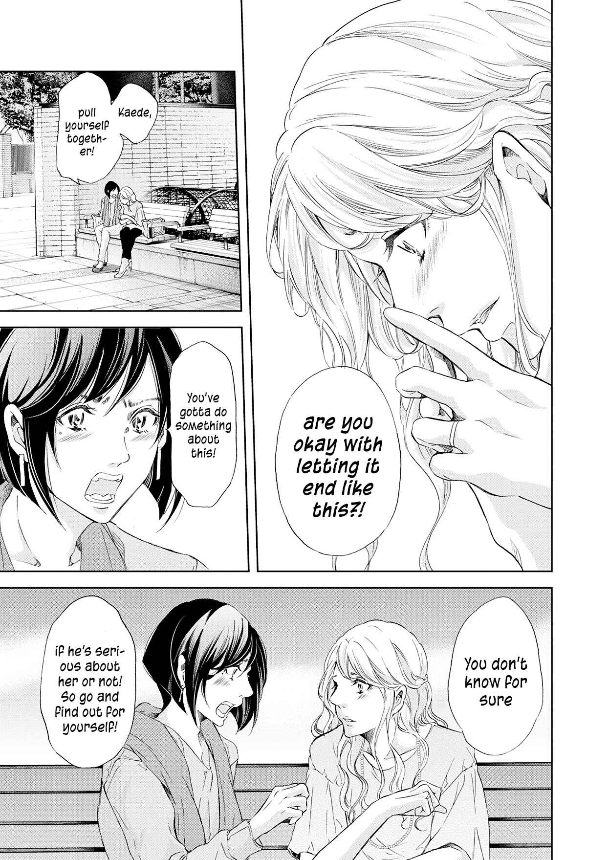 Page 14 Chapter 51 Anata ga Shite Kurenakute mo